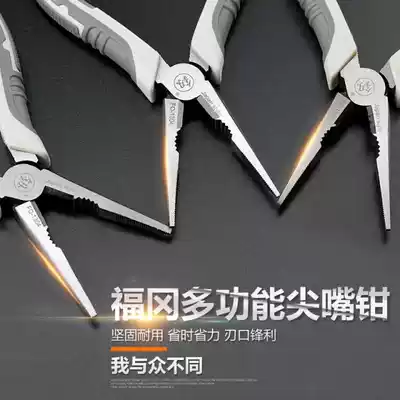 Fukuoka tools imported multifunctional pointed pliers fishing pliers light riding non-slip handle multi-purpose mini