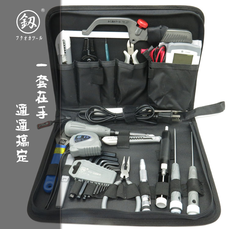 Japan Fukuoka Hardware Toolkit Composition Suite Multifunction German Import Electrical Wood Wood Domestic Mechanical Maintenance