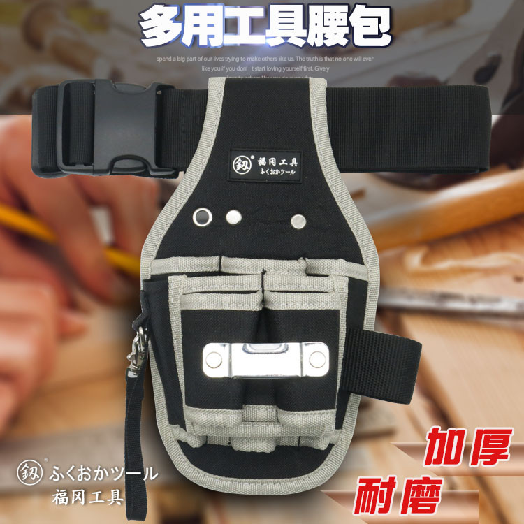 Electrician Tool Pack Multi-functional canvas Thickened Purse-pocket abrasion resistant installation Repair Oxford Package Mini trumpet