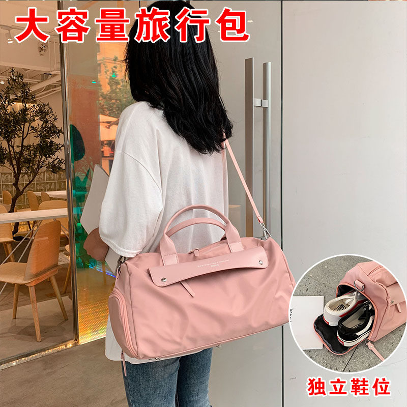 Dry and wet separation sports fitness bag female net red large capacity handbag duffel bag Short trip bag Lightweight bag male