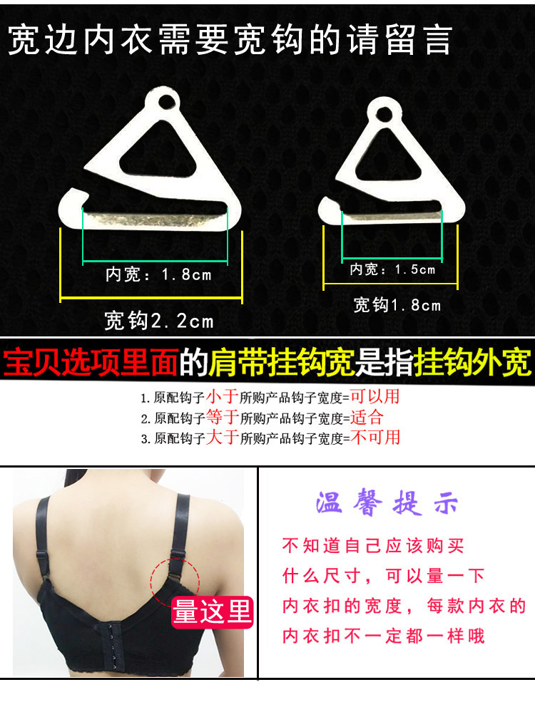 Mùa hè của Phụ Nữ Đồ Lót Dây Đeo Vai Ngọc Trai Halter Bra Strap Kim Loại Non-slip Áo Ngực Sexy Hoang Dã Strapless Strap