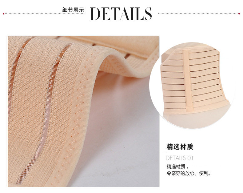 Corset en nylon - Ref 678495 Image 11