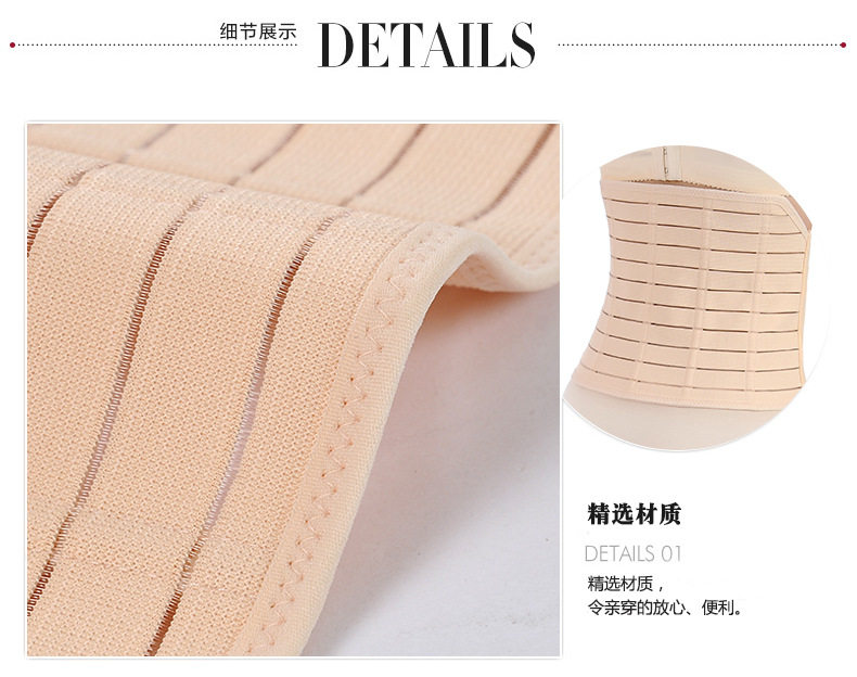 Corset s810 en nylon - Ref 672600 Image 16