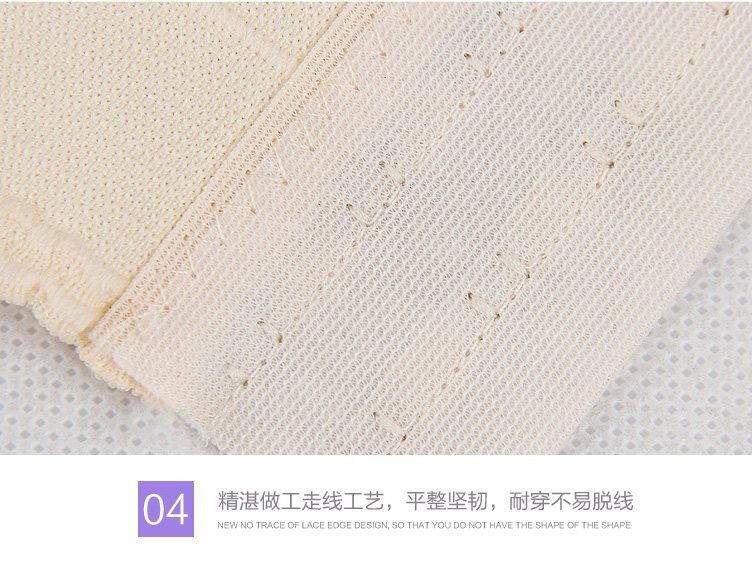 Corset simple en polyester - Ref 678499 Image 24