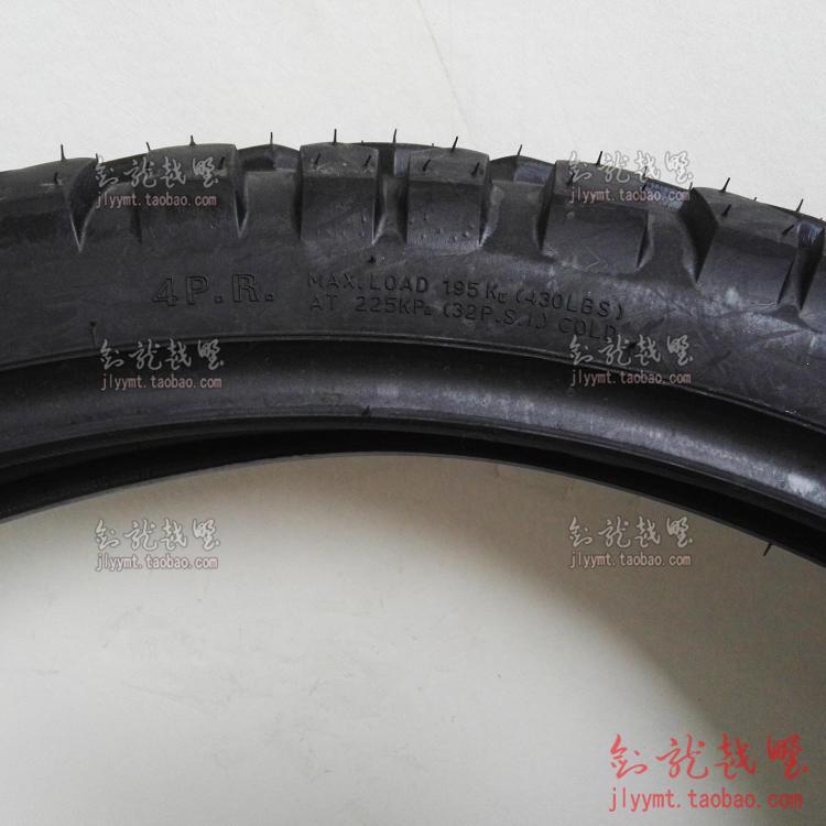 Xe máy địa hình 80 / 100-21 120 / 90-18 rùa trở lại lốp xe địa hình đường dài ưu đãi đặc biệt lốp xe máy offroad