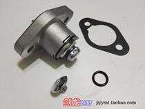 Jialing Zong Shen Longxin CB 125 150 200 250 Engine Parts Universal Small Chain Automatic Tensioner