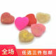 Free shipping for all three tennis rackets, heart-shaped silicone shock absorbers, shock absorbers, round shock absorbers