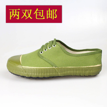 Emancipation Shoes Men And Women Military Training Shoes Outdoor Farmland Camouflak Workout Shoes Sails Cloth Shoes Military Training Yellow Rubber Shoes