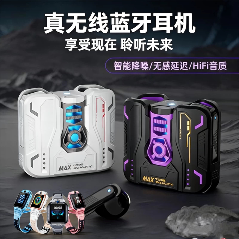 Suitable for Little Geniuses Z10Z11 Spider-Man Z7Z8Z9 Wireless In-Ear Bluetooth Headphones Z6Z12 Cool Headphones