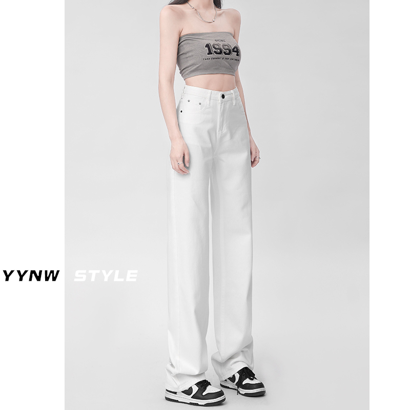 White Narrow Version Broadleg Straight Drum Jeans Woman 2023 Summer thin section High waist display slim and small child pituitary drag 