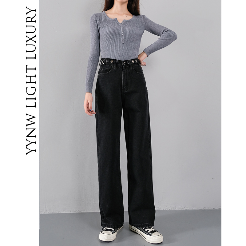 High waist wide pants black jeans woman fall new large size size fat MM display slim straight cylinder loose with long pants