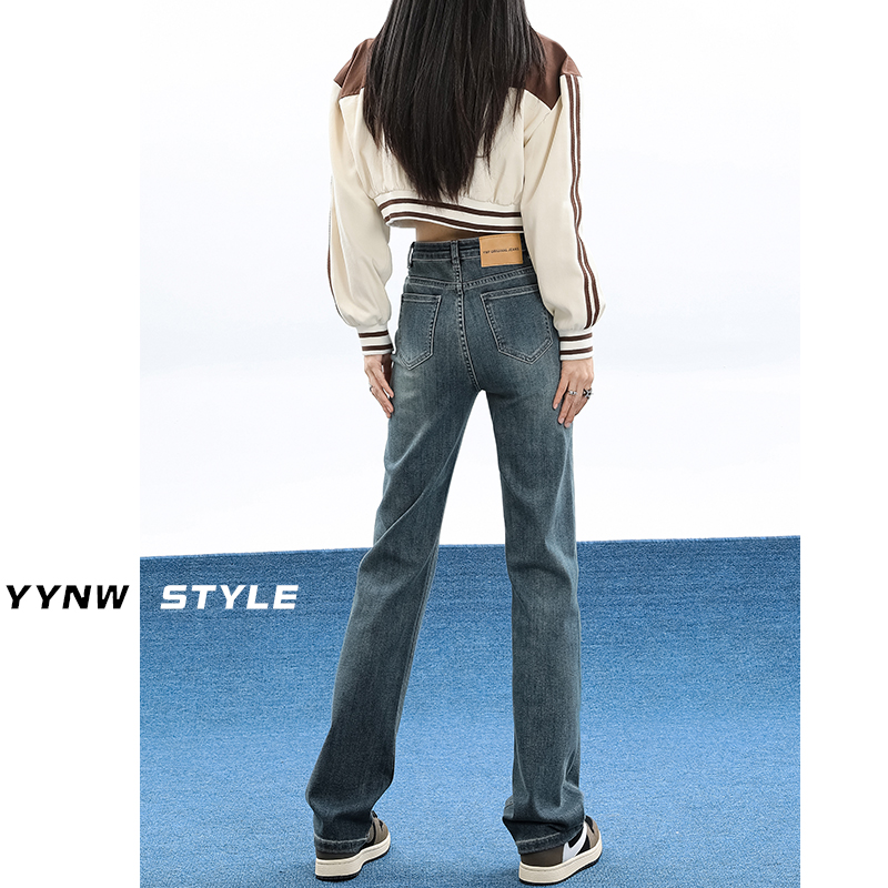 High waist narrow version straight cylinder Jeans Woman 2023 Early autumn new display slim smoke tube pants High Towering Pants-Taobao