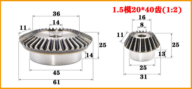 Bevel gear 90 degrees conical helical gear accessories complete collection fan-shaped drive bevel gear