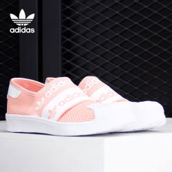 Adidas/Adidas ຂອງແທ້ clover summer ເກີບກິລາເດັກນ້ອຍຂະຫນາດໃຫຍ່ທີ່ມີນ້ໍາຫນັກເບົາ EG7886