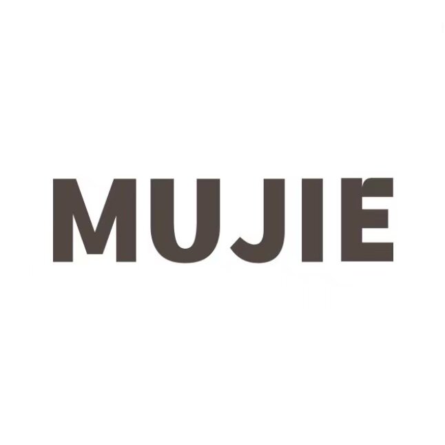 日本进口MUJIE無印精品店的LOGO