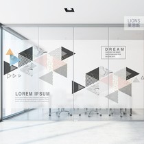 Office Exempt Frosted Frosted Glass Sticker SLIDING DOOR POST COMPANY ENTERPRISE ANTI-PEEP OPAQUE OPAQUE WINDOW FILM