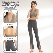 European and American cross-border naked V-neck sports yoga suit for womens back running gym shock-proof bra two-piece set