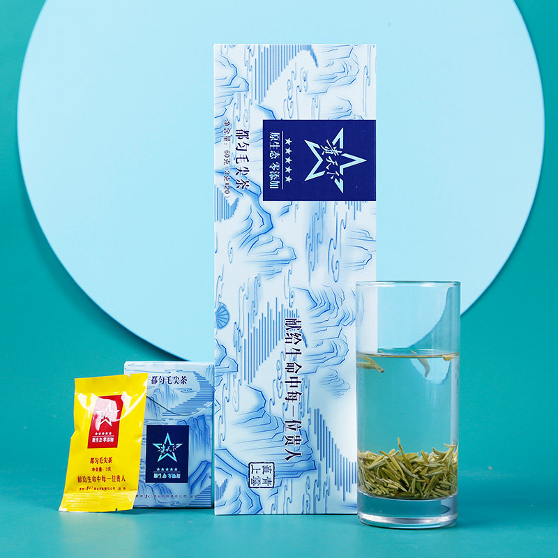 You are all well in the world. 2022 new tea leaves spring treasures fried green green tea green flower porcelain clauses to send gift boxes