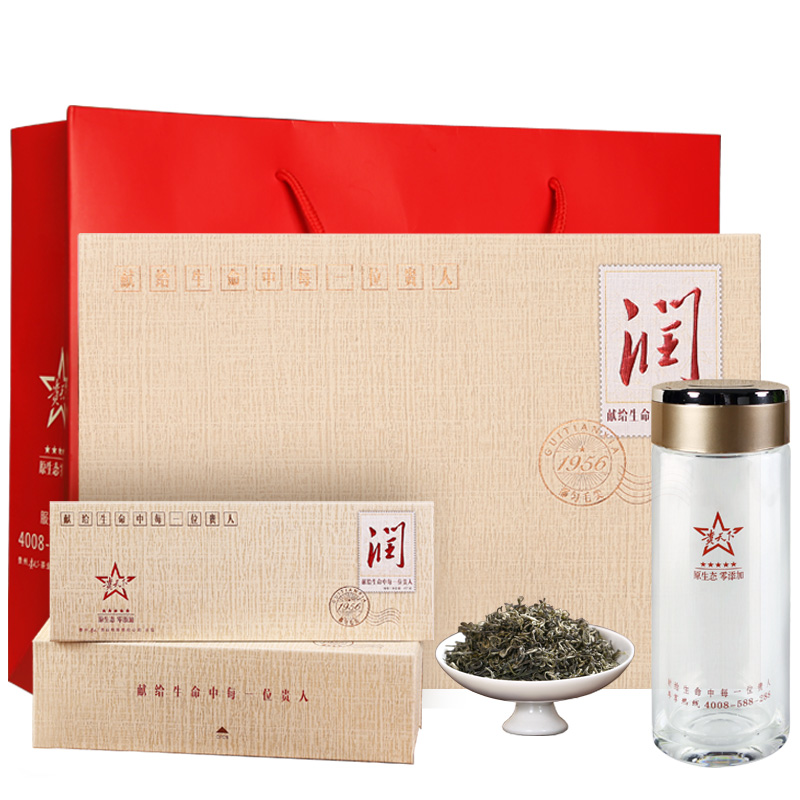 All well propored Mao tip tea special class Guizhou gift box installed high-end green tea 2021 New tea Guido World Resources Series 1956