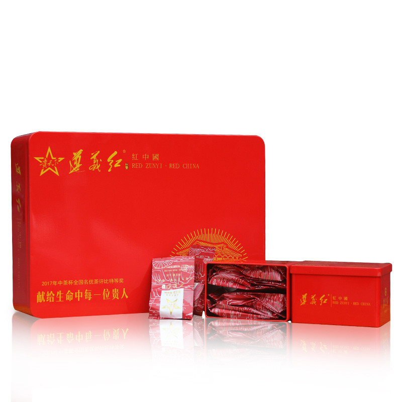 Your World Zunyi Black Tea Gift Boxes remember 1935 Effort Black Tea Guizhou Zunyi Metan Black Tea Red China
