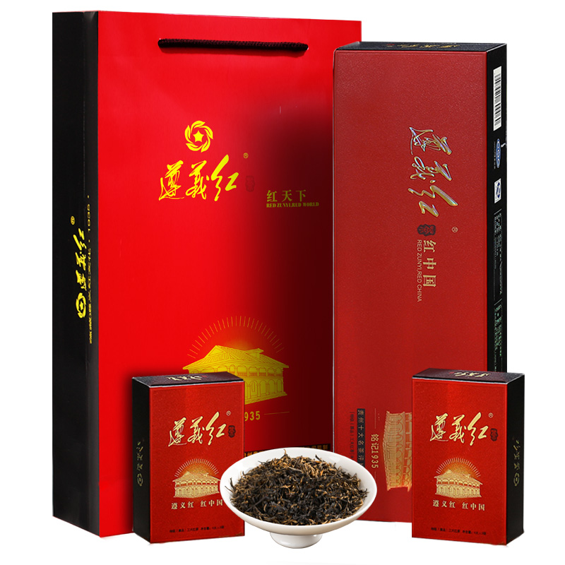 By Guido Zunyi Red and red tea 1935 Tgrade gift boxes Alpine Kung Fu Red Tea Small Package 2021 New Tea