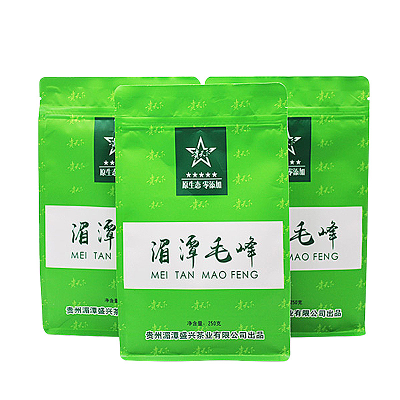 Guizhou's Metan Mao Feng Green Tea 2020 New Tea Leaves Bulk Bagged Cheap Green Tea Bulk