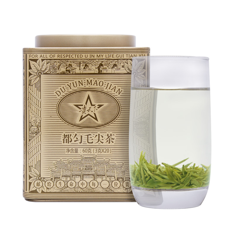 Your world is all well proportiy Grade 2021 Ming ago New tea Guizhou Cloud foggy green tea 1972 Classic canned 60g