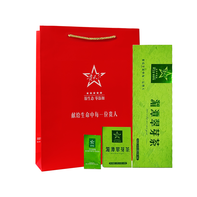 Your new tea 2021 New tea Guizhou Zunyi Metan Cuelong Green Tea Cloud Foggy Green Tea Gift Box 120g