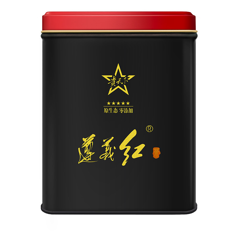 Your World Black Tea Tea Bulk Gongfu Tea Tea Tea Artisanal Black Tea Canned Zunyi Black Tea Self Drinking 125g