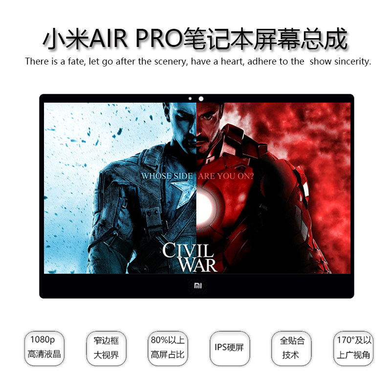 Xiaomi laptops air12 5 13 3 pro15 6 inch brand new original liquid crystal screen assembly