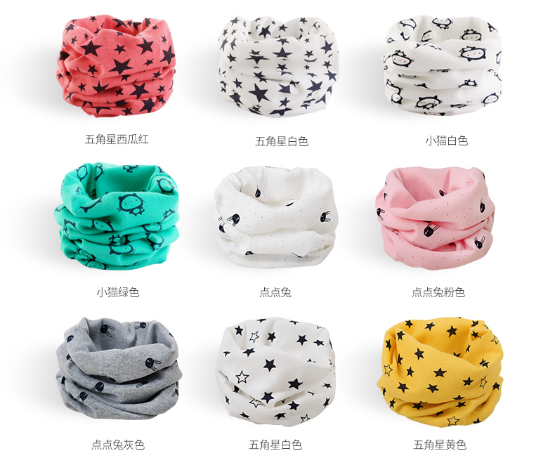 Foulard enfant - Ref 2136509 Image 10