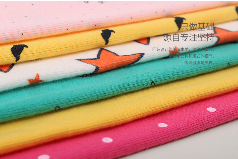 Foulard enfant - Ref 2136509 Image 16