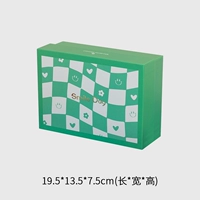 Green Twill подарочная коробка среда