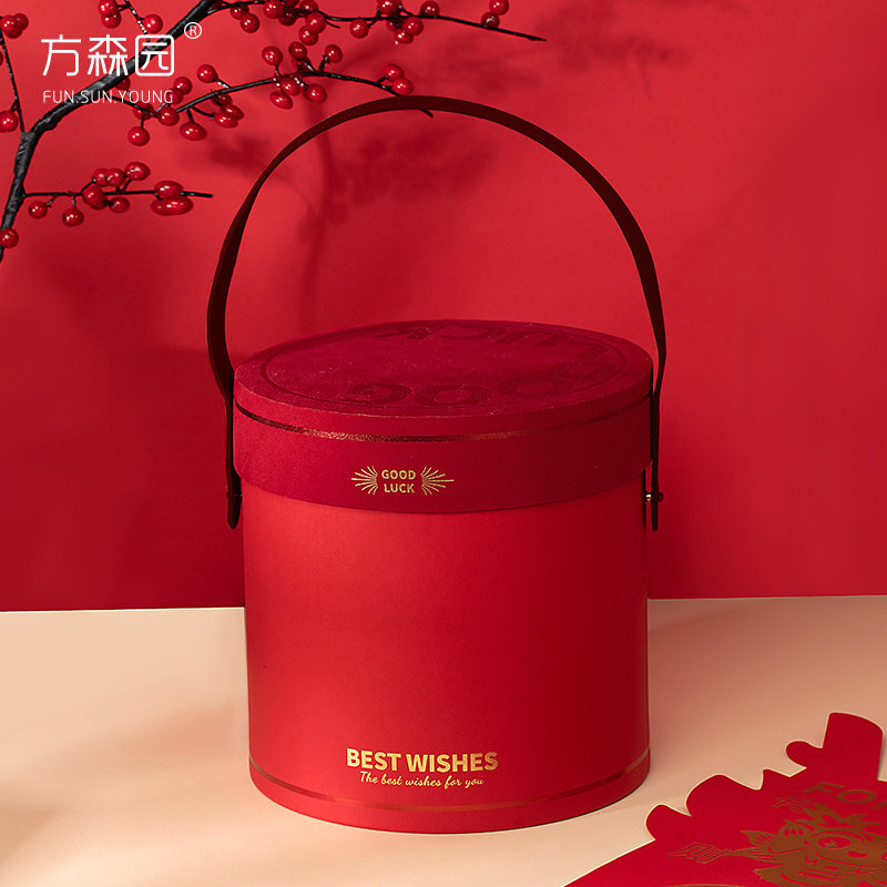 New Year Gift Box Packaging Box Empty Box Upscale Nut Year Goods Drum Box Hugging Bucket for New Year's Day New Year's Day New Year's Day gift box-Taobao
