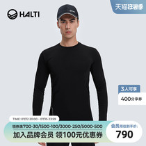 Finnish HALTI mens body repair elastic breathable motion long sleeve T-shirt functional skiing inner layer HLTBP55137S