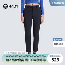 Finland HALTI lady anti-splash water compound plus suede 90% trousers warm casual long pants HCPBA25066S