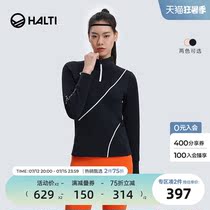 Finland HALTI ladies elastic body-knitted breathable sweat-absorbing function ski function inner layer HLTBP26103S