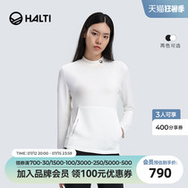 Finland HALTI lady elastic workout movement breathable and soft long sleeve T-shirt for undershirt HLTBP25090S