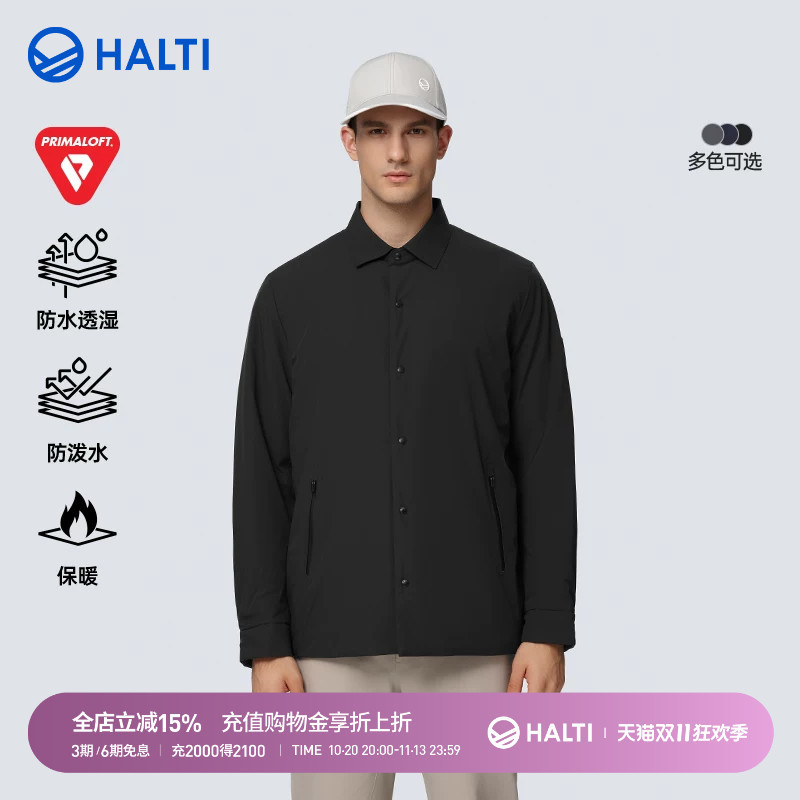Halti Men's Outdoor Silver Label P Cotton Water-Repellent Lightweight Warm Jacket Hijda57257S