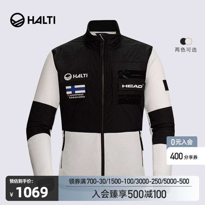 Finnish HALTI Autumn Winter Outdoor Men's Warm Jacket Windproof Clips Kshirt HWCAA56036S