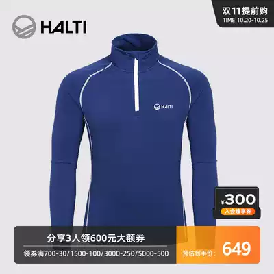 Finland HALTI male inner top outdoor sports warm function inner H059-2432