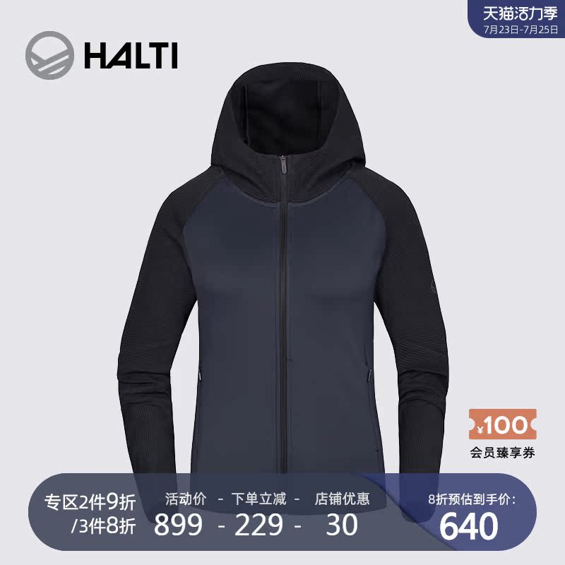 Finland HALTI outdoor sports leisure women's thick T-shirt H150-0277