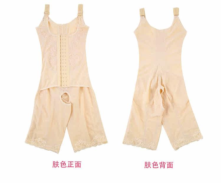 Sous-vêtement minceur simple en soie - Ref 700832 Image 26