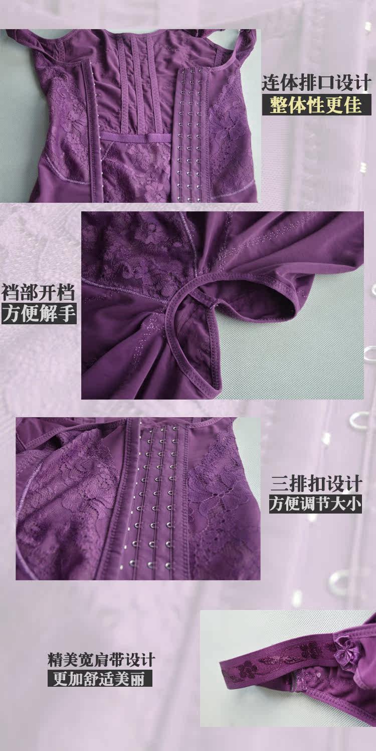 Sous-vêtement minceur simple en soie - Ref 700832 Image 12