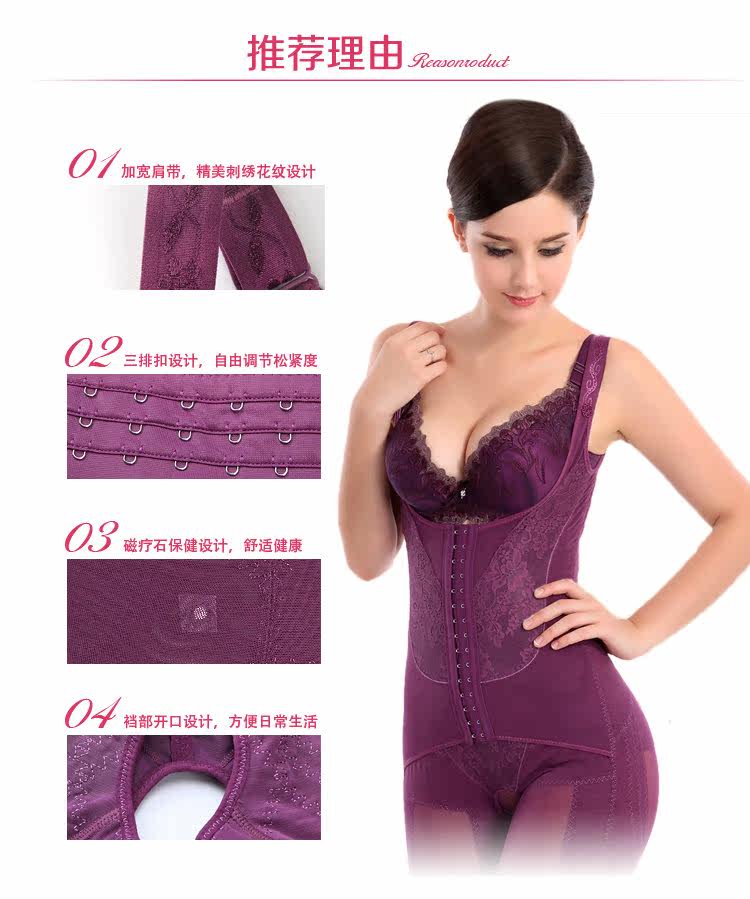 Sous-vêtement minceur simple en soie - Ref 700832 Image 15