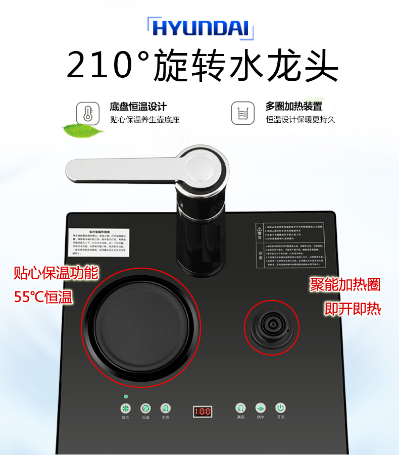 Hàn Quốc cung cấp nước tự động hộ gia đình máy trà thanh dọc và nóng tiết kiệm năng lượng tự động tắt nguồn nước thông minh giá bình lọc nước