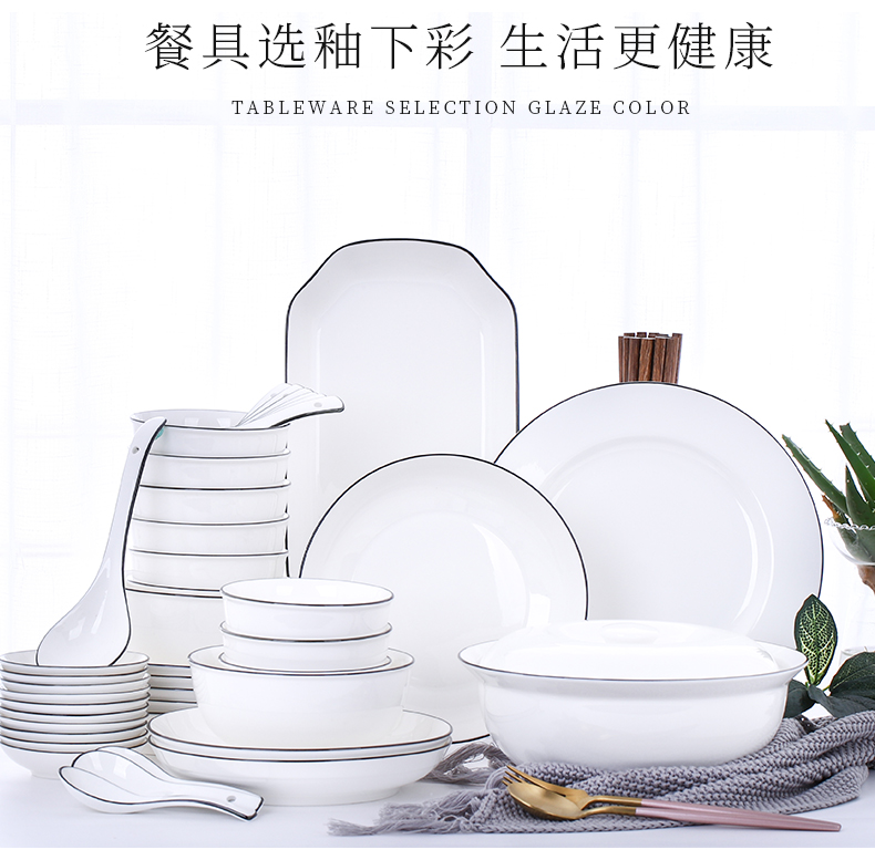 Eat rice bowl household jingdezhen porcelain dish bowl under the combination of ceramic glaze color ipads noodles soup bowl Nordic contracted tableware