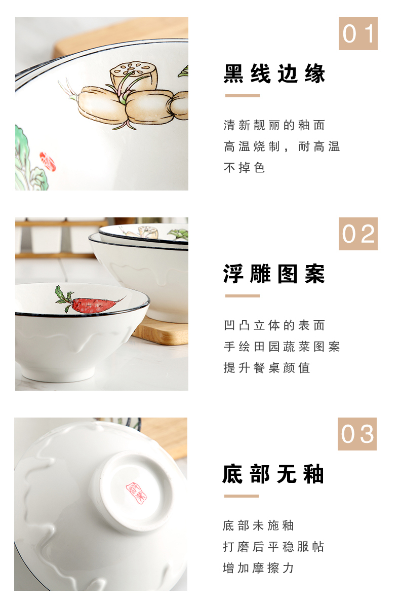 Jingdezhen ceramic bowl Japanese individual the draw rainbow such as bowl noodles big bowl of household tableware big salad hat to bowl