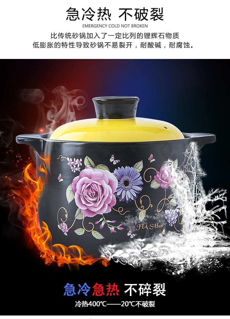 Small ceramic casserole stew pot of porridge with household health casserole high - temperature gas flame soup rice rice such as simmering