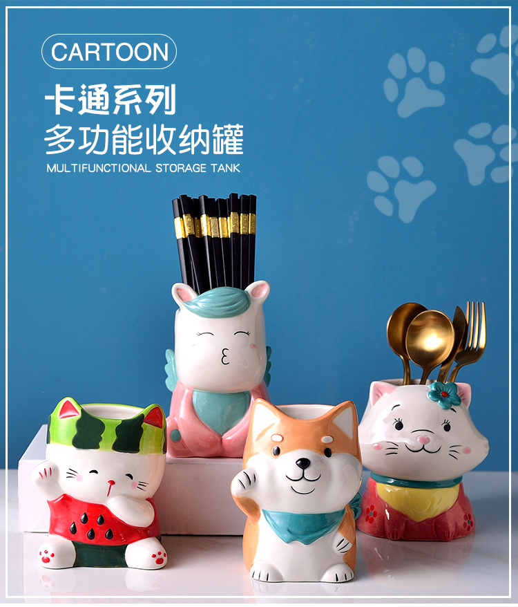 Ceramic chopsticks tube household creative cartoon waterlogging under caused by excessive rainfall Lou receive a case spoon, chopsticks chopsticks box shelf dishes in the kitchen